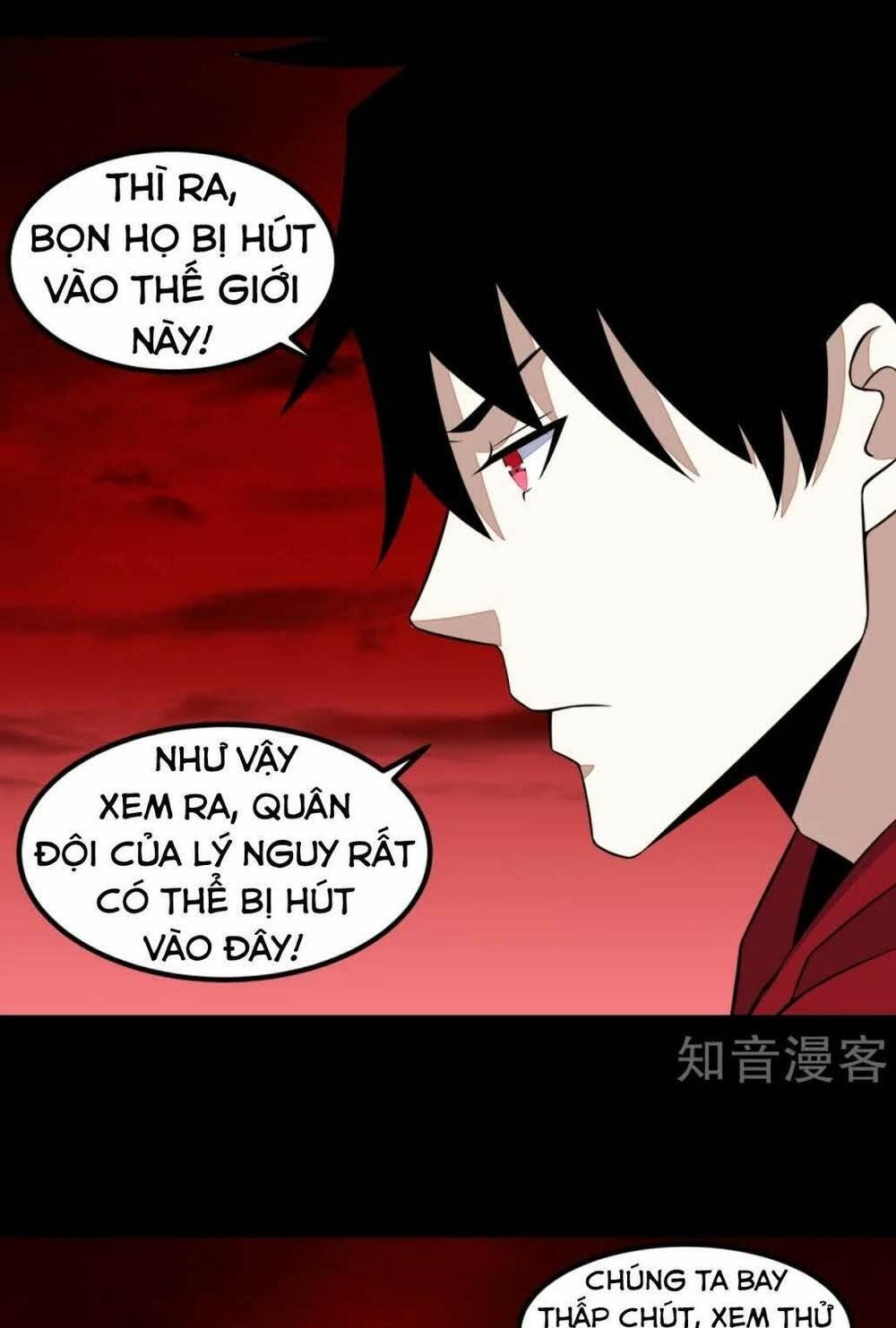 đọc truyện Mạt Thế Vi Vương Chương 122 ảnh 10 tại Giả Dược
