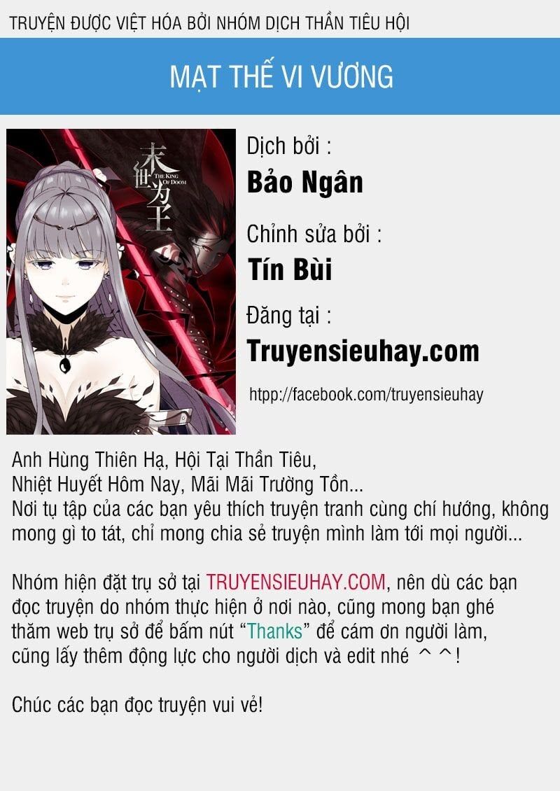 đọc truyện Mạt Thế Vi Vương Chương 176 ảnh 2 tại Giả Dược