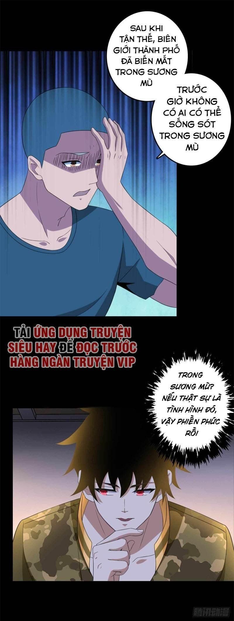 đọc truyện Mạt Thế Vi Vương Chương 228 ảnh 5 tại Giả Dược