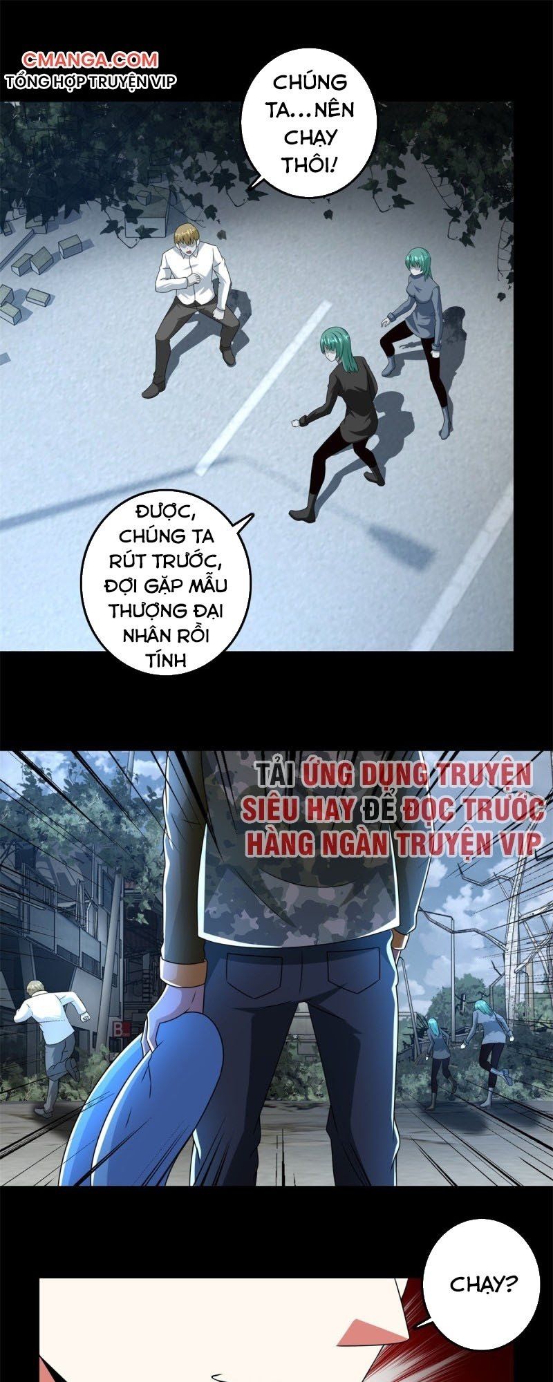 đọc truyện Mạt Thế Vi Vương Chương 236 ảnh 2 tại Truyện Dạ Ký
