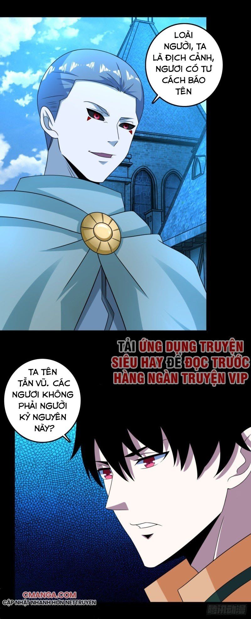 đọc truyện Mạt Thế Vi Vương Chương 239 ảnh 29 tại Giả Dược