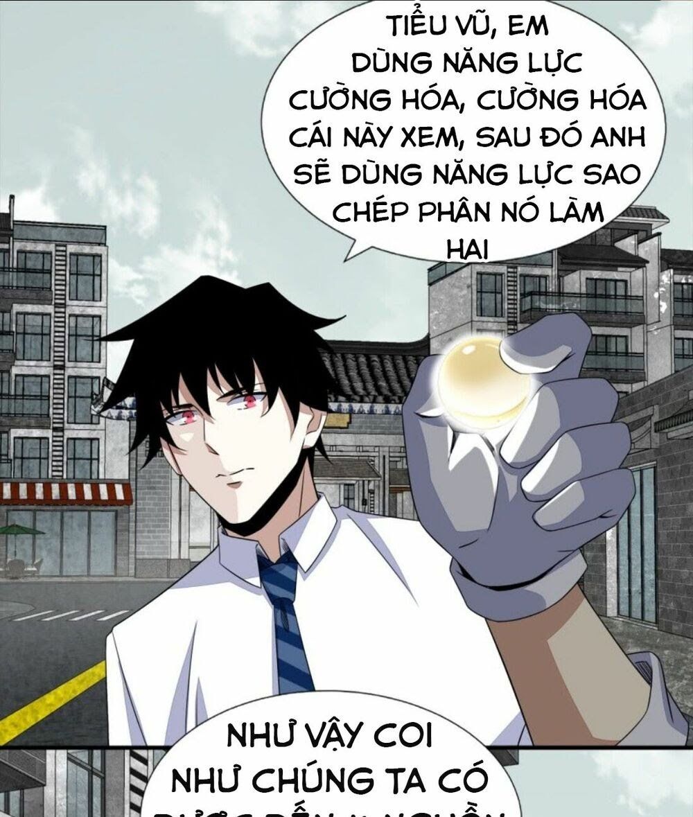đọc truyện Mạt Thế Vi Vương Chương 24 ảnh 18 tại Thiên Thai Truyện