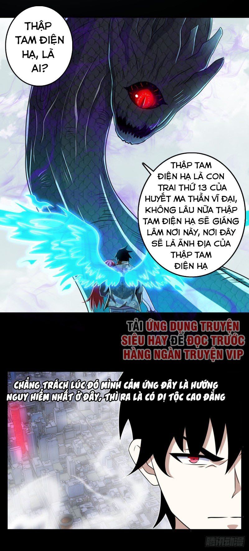 đọc truyện Mạt Thế Vi Vương Chương 253 ảnh 21 tại Truyện Dạ Ký