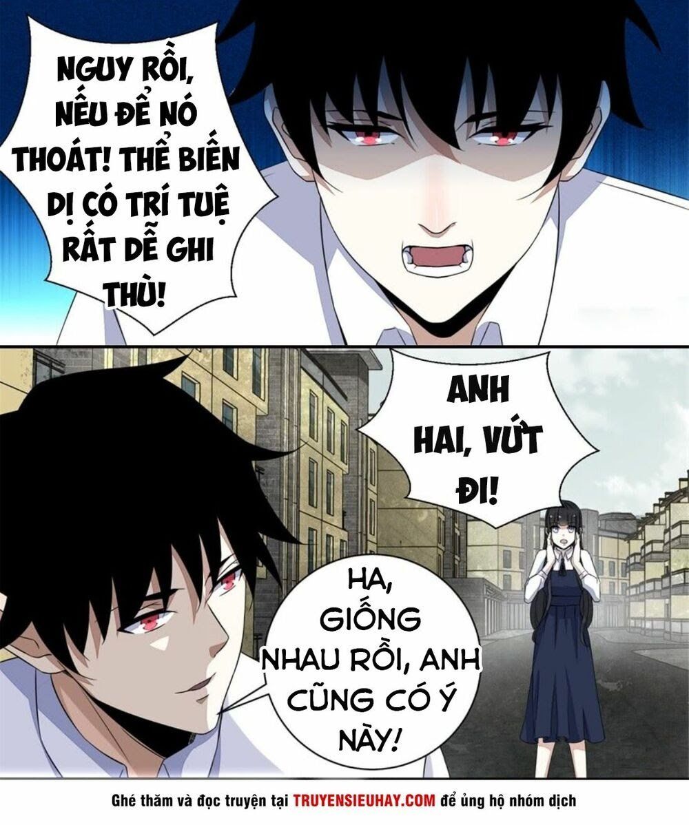 đọc truyện Mạt Thế Vi Vương Chương 26 ảnh 21 tại Giả Dược