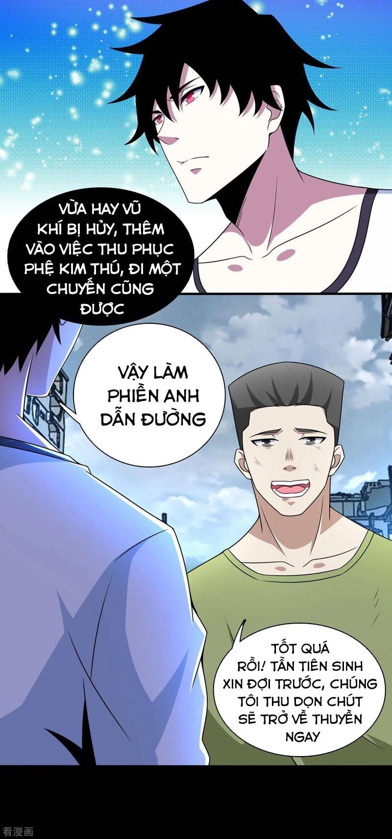 đọc truyện Mạt Thế Vi Vương Chương 279 ảnh 6 tại Thiên Thai Truyện