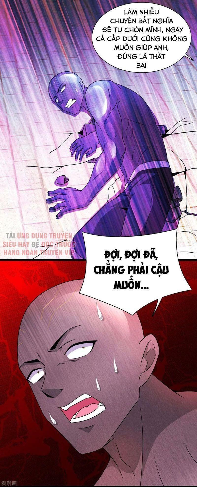 đọc truyện Mạt Thế Vi Vương Chương 285 ảnh 6 tại Thiên Thai Truyện