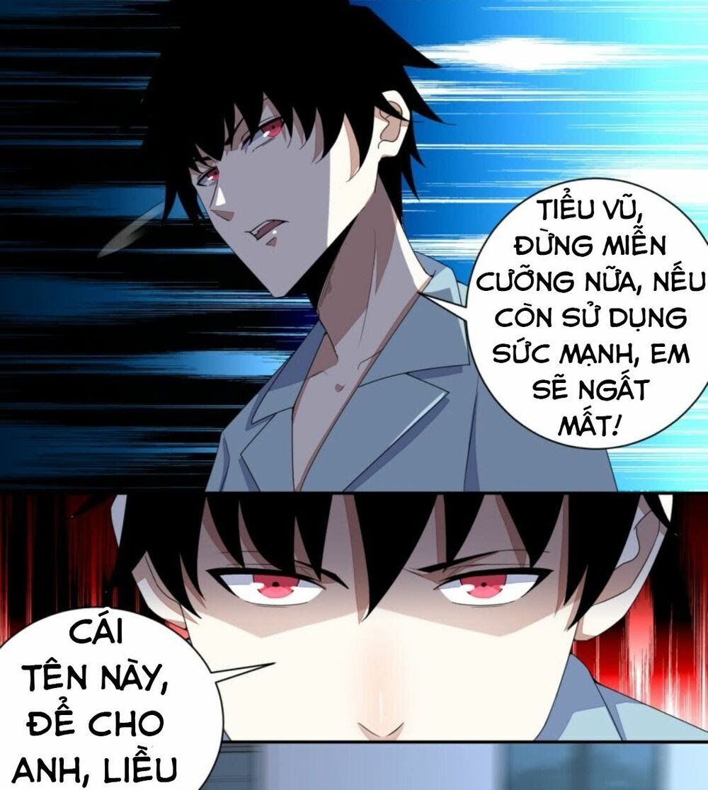 đọc truyện Mạt Thế Vi Vương Chương 31 ảnh 20 tại Giả Dược