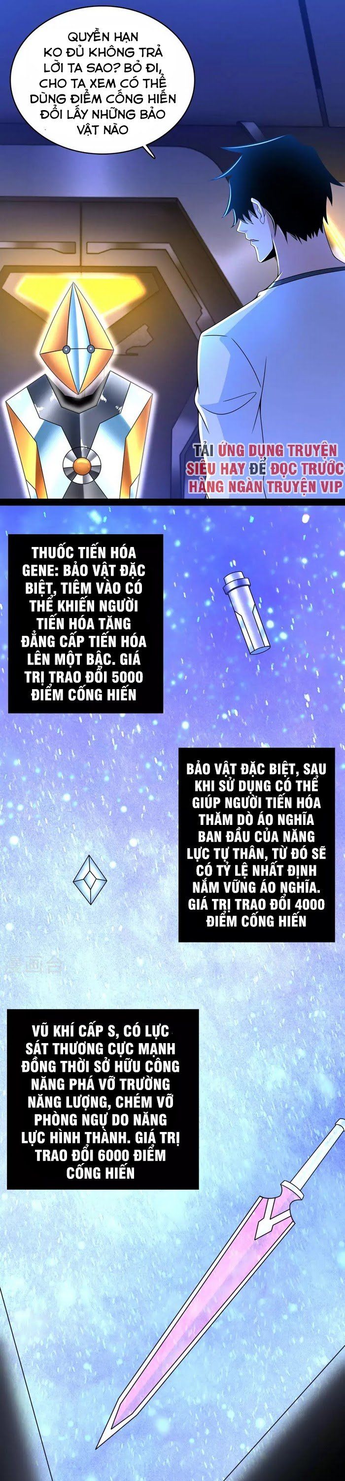 đọc truyện Mạt Thế Vi Vương Chương 332 ảnh 11 tại Giả Dược