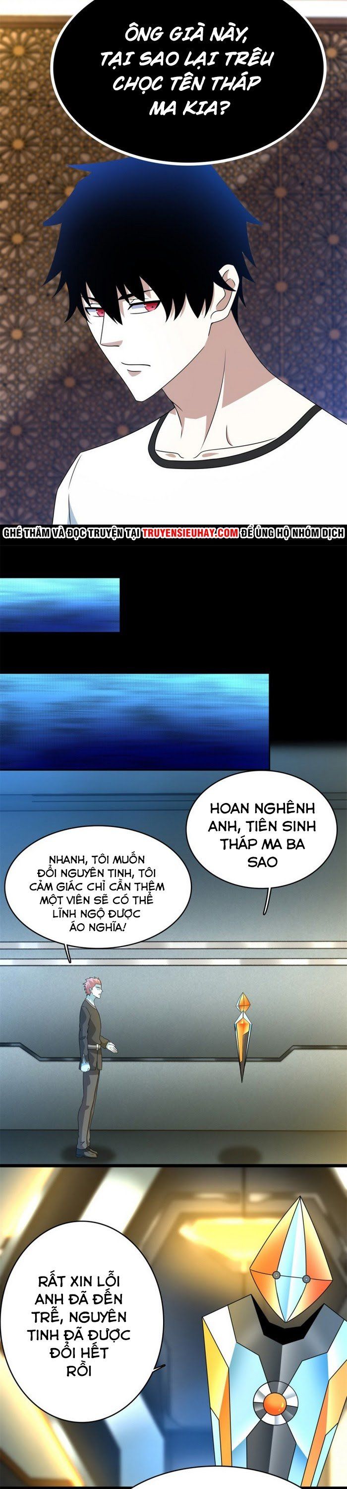 đọc truyện Mạt Thế Vi Vương Chương 334 ảnh 6 tại Giả Dược