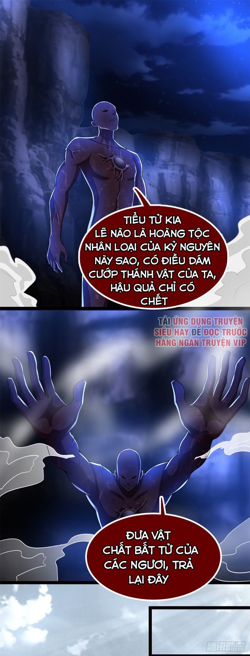 đọc truyện Mạt Thế Vi Vương Chương 349 ảnh 14 tại Giả Dược