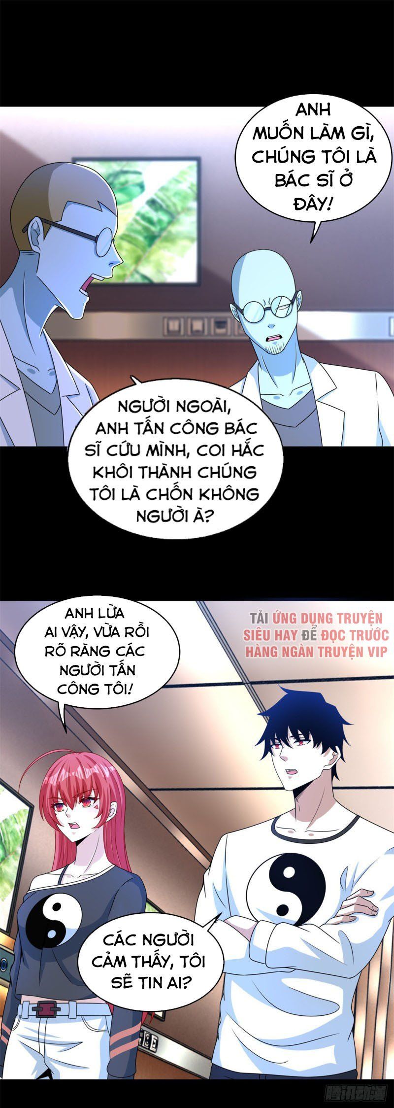 đọc truyện Mạt Thế Vi Vương Chương 352 ảnh 2 tại Giả Dược
