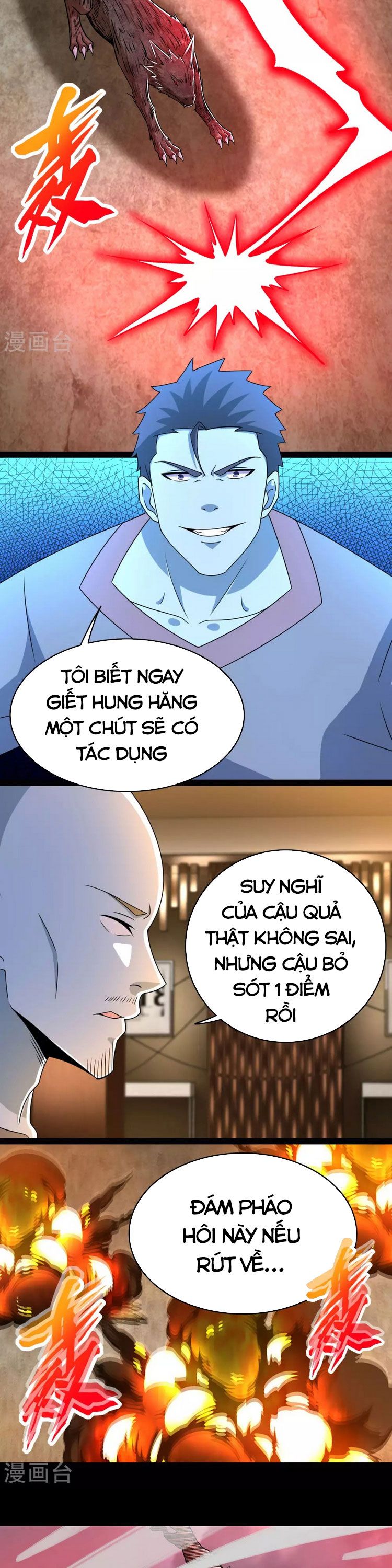 đọc truyện Mạt Thế Vi Vương Chương 362 ảnh 6 tại Truyện Dạ Ký