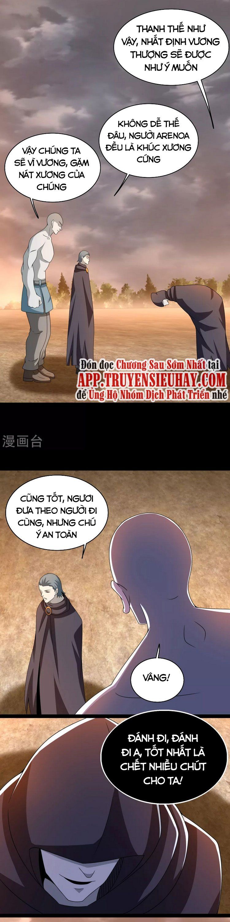 đọc truyện Mạt Thế Vi Vương Chương 362 ảnh 9 tại Truyện Dạ Ký