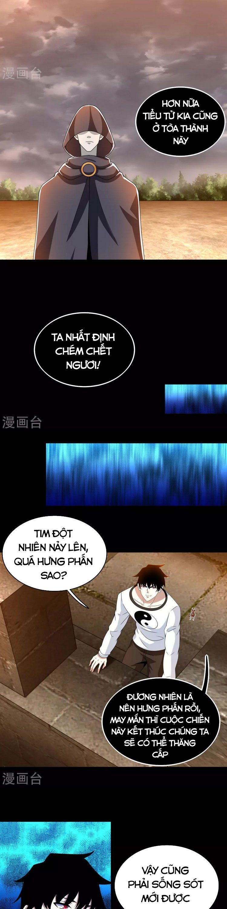 đọc truyện Mạt Thế Vi Vương Chương 362 ảnh 10 tại Truyện Dạ Ký