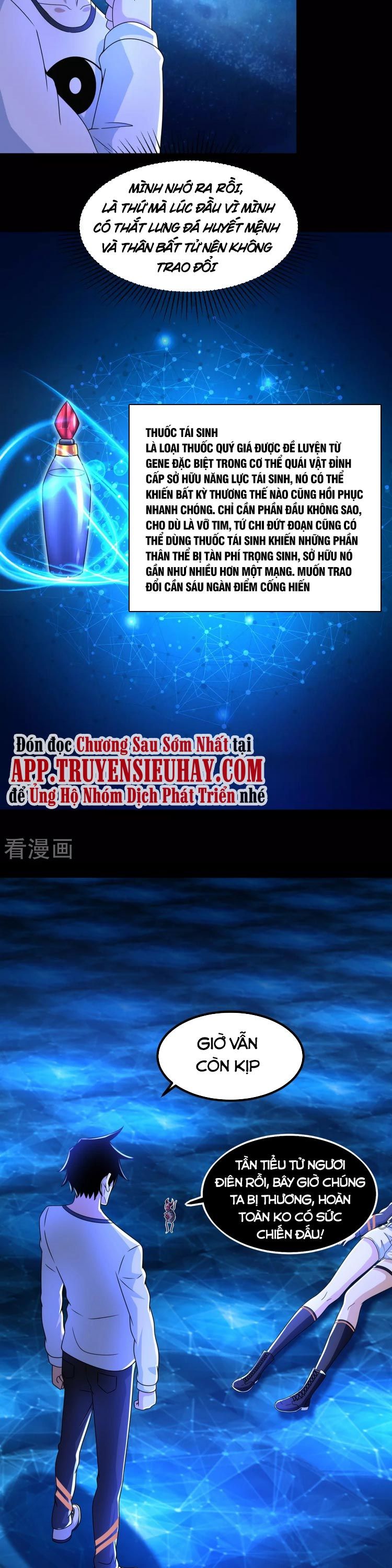 đọc truyện Mạt Thế Vi Vương Chương 369 ảnh 8 tại Thiên Thai Truyện