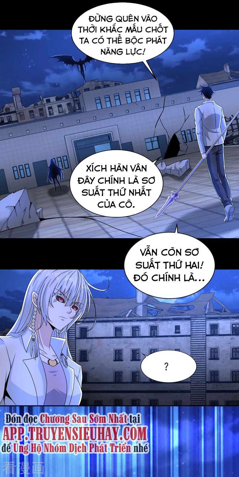 đọc truyện Mạt Thế Vi Vương Chương 407 ảnh 6 tại Truyện Dạ Ký