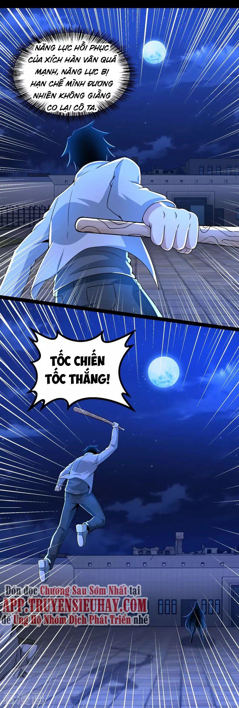 đọc truyện Mạt Thế Vi Vương Chương 410 ảnh 19 tại Giả Dược