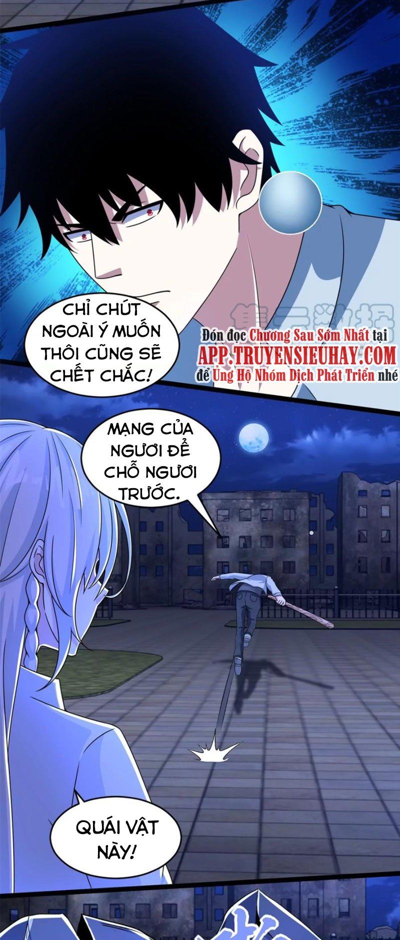 đọc truyện Mạt Thế Vi Vương Chương 411 ảnh 6 tại Giả Dược