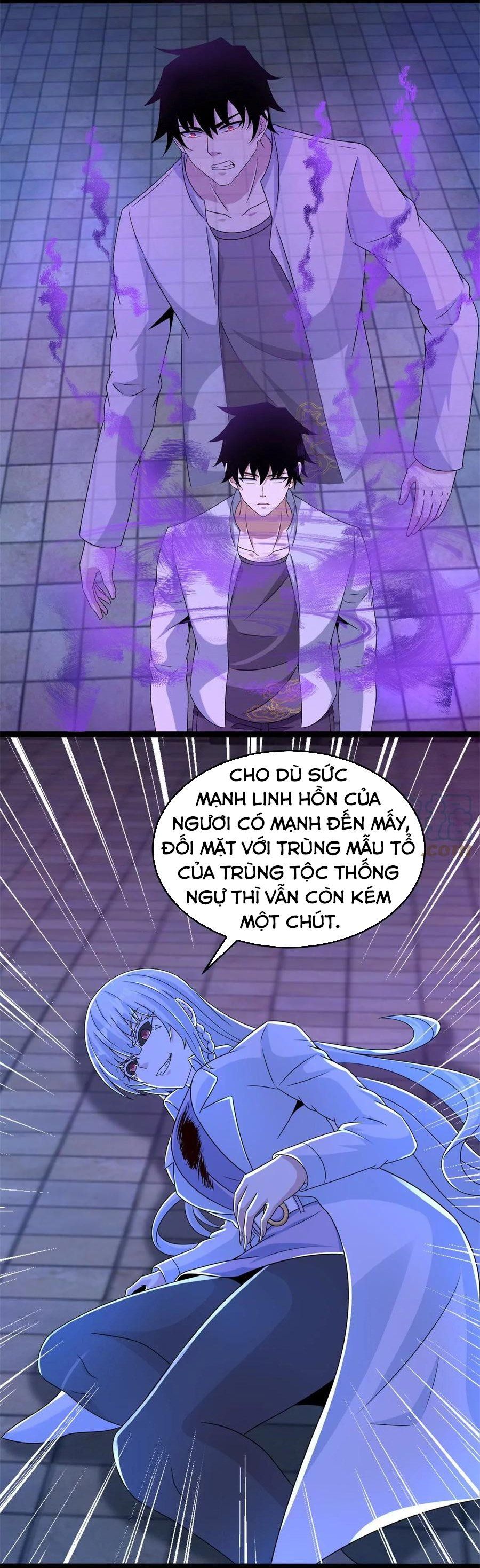 đọc truyện Mạt Thế Vi Vương Chương 415 ảnh 7 tại Giả Dược