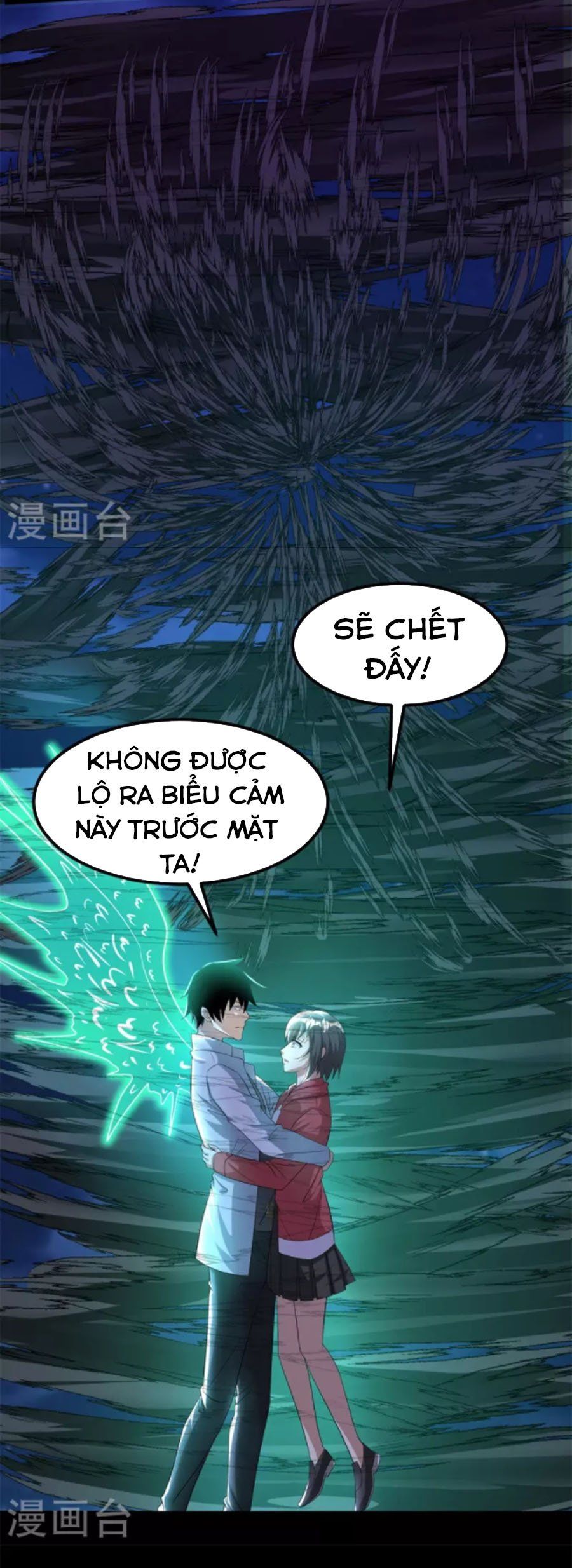 đọc truyện Mạt Thế Vi Vương Chương 441 ảnh 7 tại Giả Dược