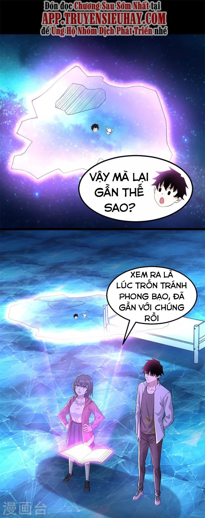 đọc truyện Mạt Thế Vi Vương Chương 446 ảnh 2 tại Giả Dược