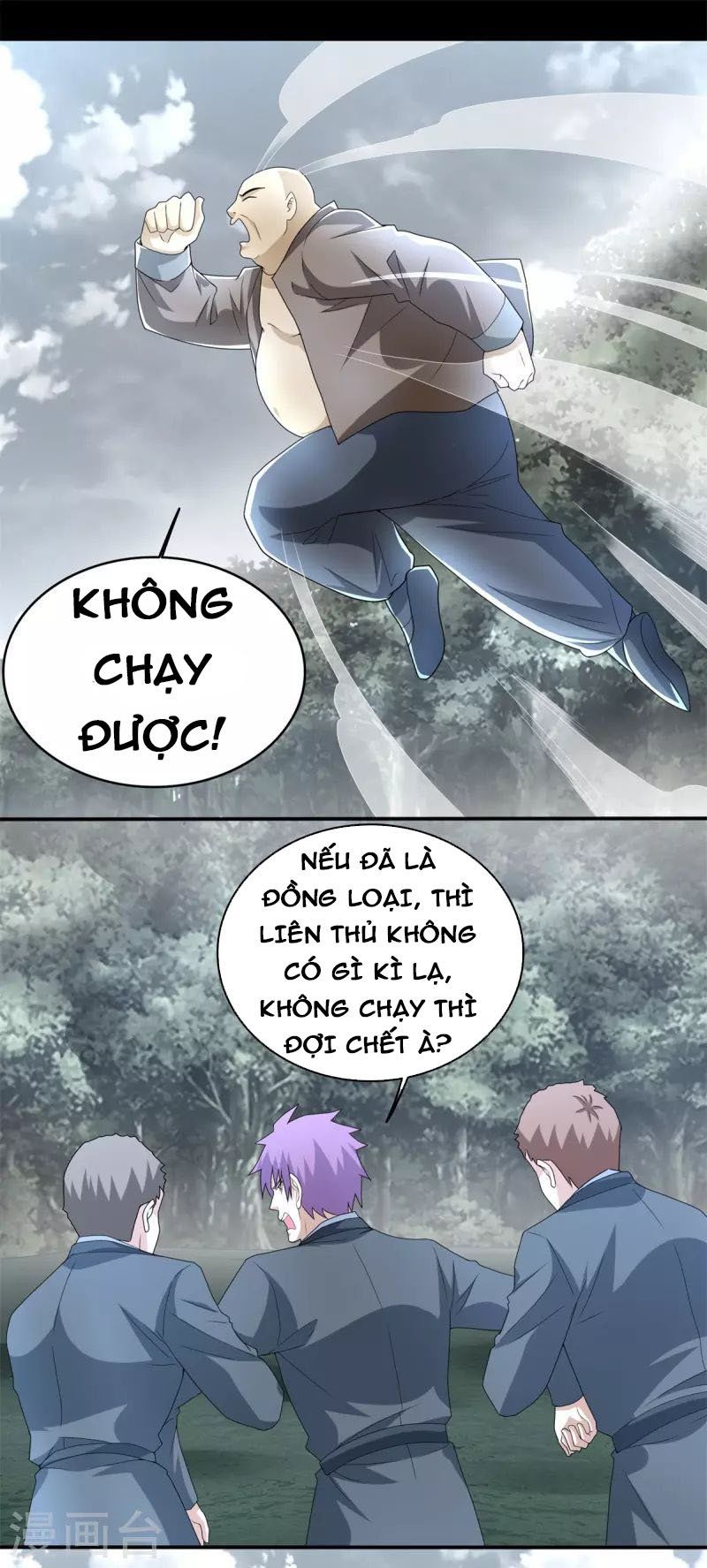 đọc truyện Mạt Thế Vi Vương Chương 450 ảnh 17 tại Giả Dược
