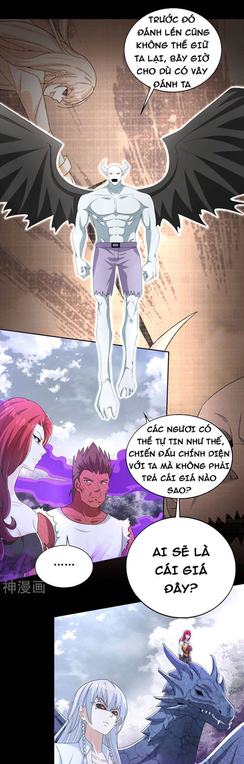 đọc truyện Mạt Thế Vi Vương Chương 457 ảnh 3 tại Giả Dược