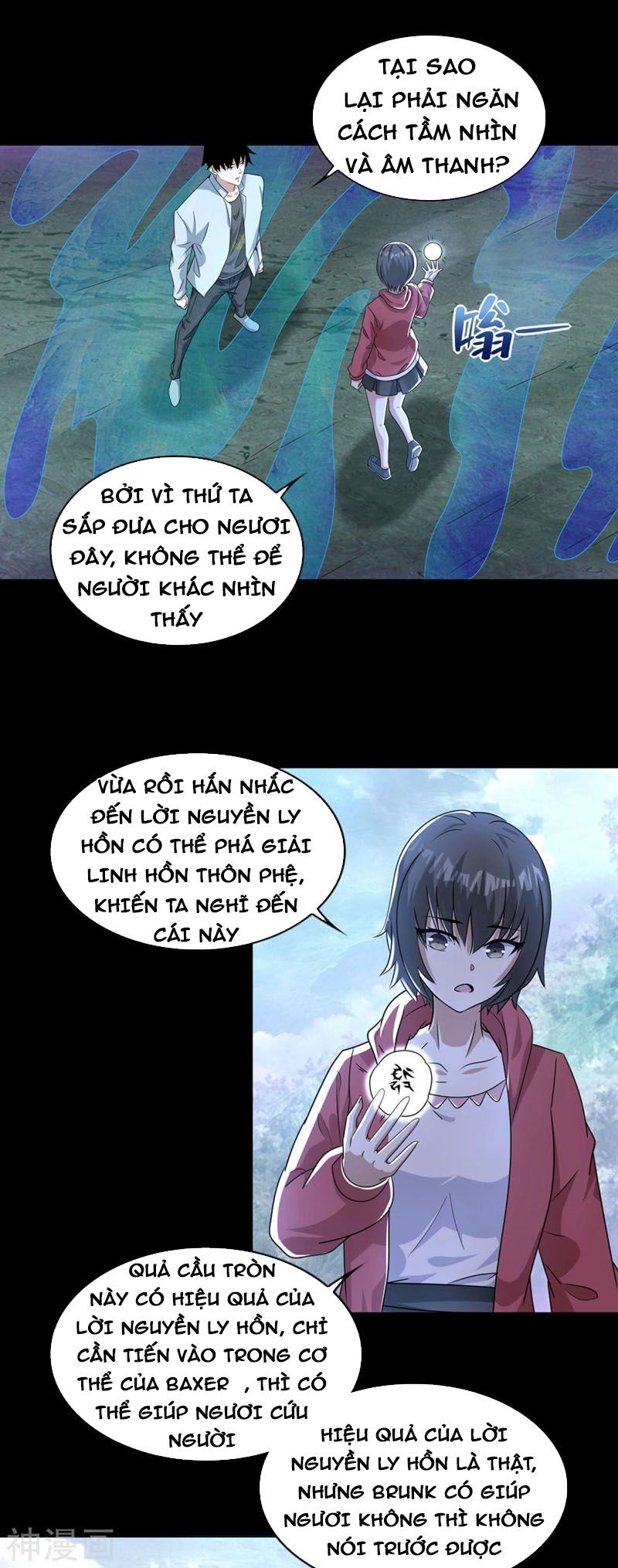 đọc truyện Mạt Thế Vi Vương Chương 458 ảnh 8 tại Giả Dược