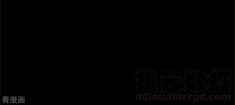 đọc truyện Mạt Thế Vi Vương Chương 595 ảnh 57 tại Truyện Dạ Ký