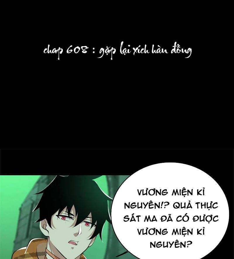 đọc truyện Mạt Thế Vi Vương Chương 608 ảnh 2 tại Truyện Dạ Ký