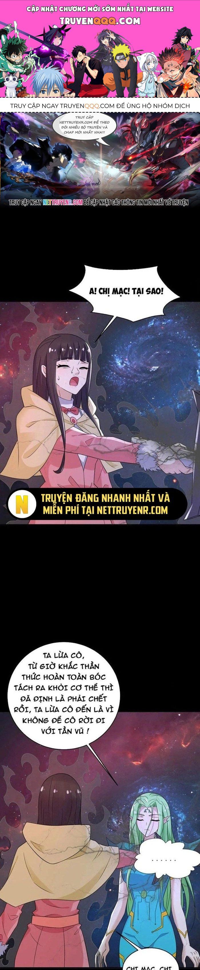 đọc truyện Mạt Thế Vi Vương Chương 620 ảnh 2 tại Truyện Dạ Ký