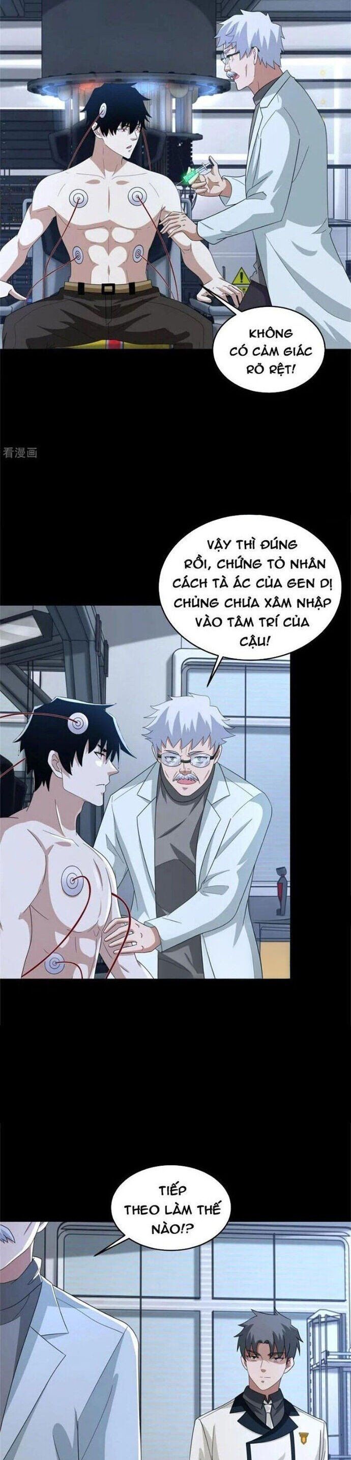 đọc truyện Mạt Thế Vi Vương Chương 624 ảnh 4 tại Truyện Dạ Ký