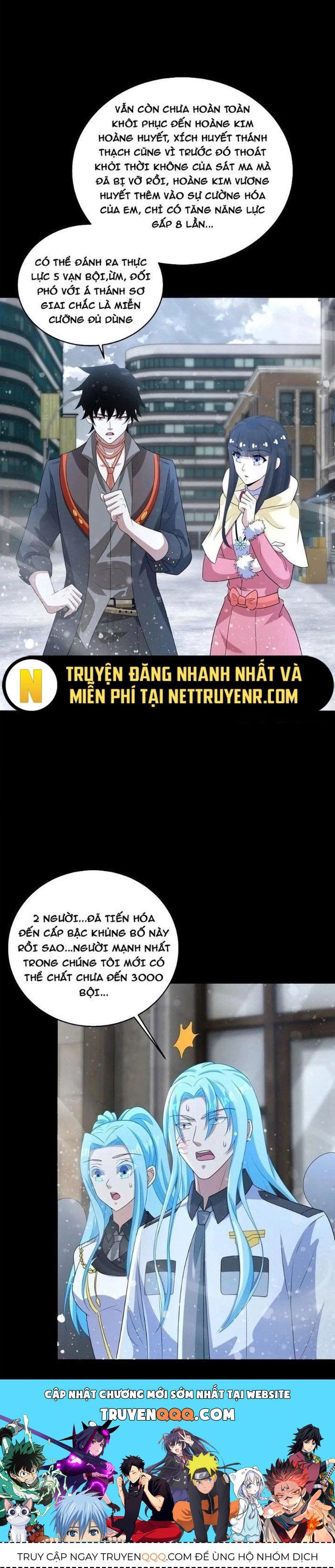 đọc truyện Mạt Thế Vi Vương Chương 632 ảnh 11 tại Truyện Dạ Ký