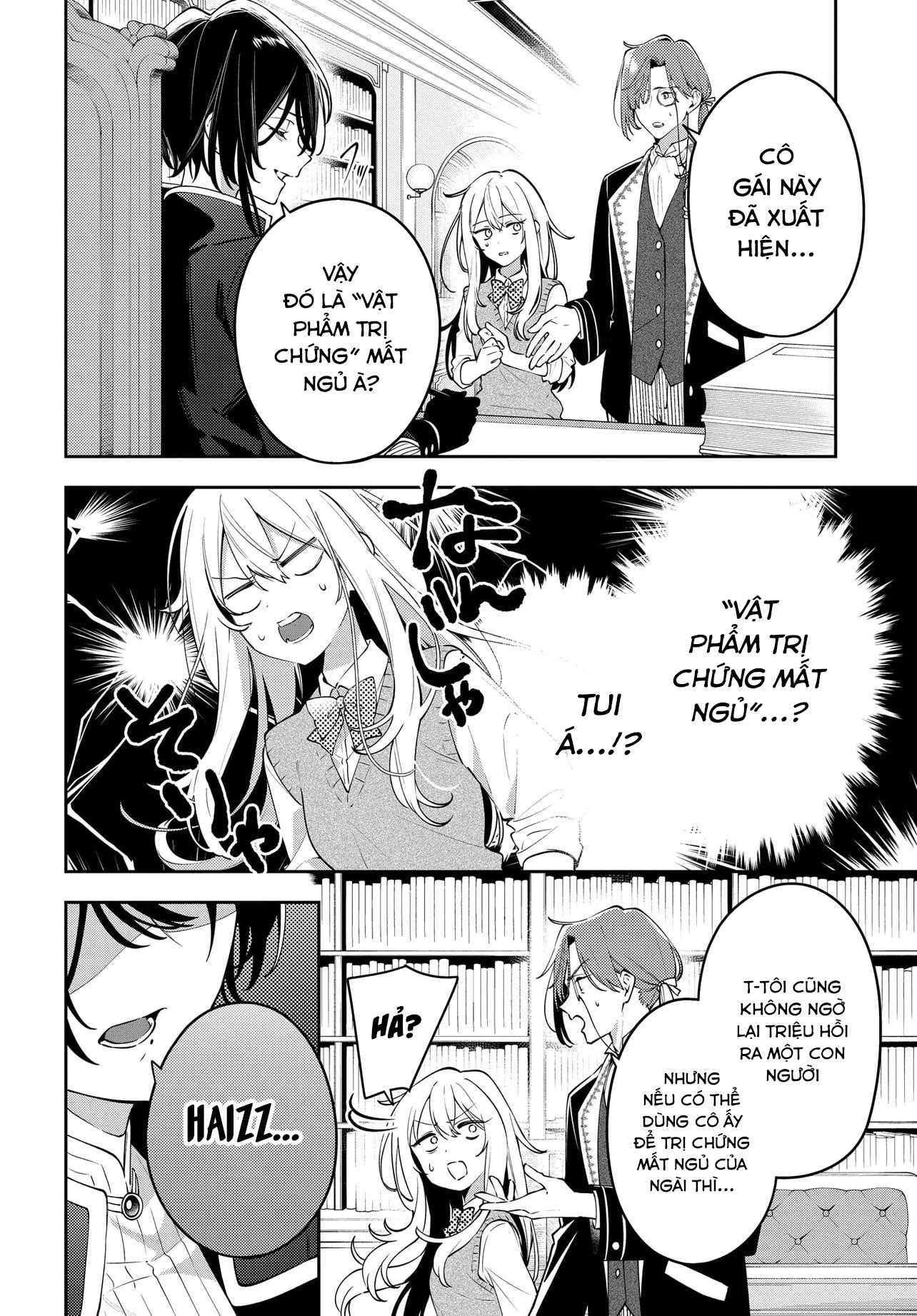 đọc truyện Mặt Trăng Không Thể Đếm Cừu Chương 1 ảnh 12 tại Thiên Thai Truyện