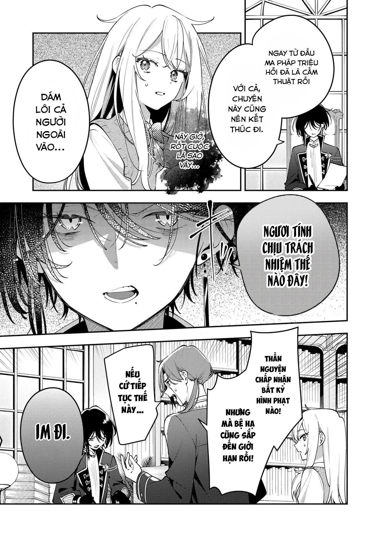 đọc truyện Mặt Trăng Không Thể Đếm Cừu Chương 1 ảnh 13 tại Thiên Thai Truyện