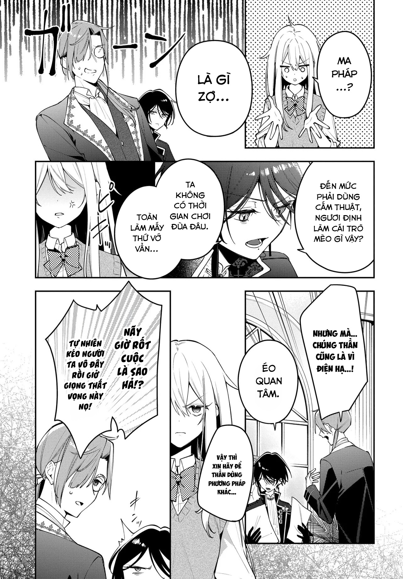 đọc truyện Mặt Trăng Không Thể Đếm Cừu Chương 1 ảnh 15 tại Thiên Thai Truyện