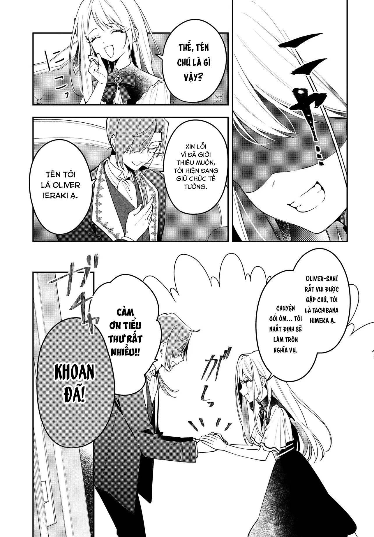 đọc truyện Mặt Trăng Không Thể Đếm Cừu Chương 1 ảnh 31 tại Thiên Thai Truyện