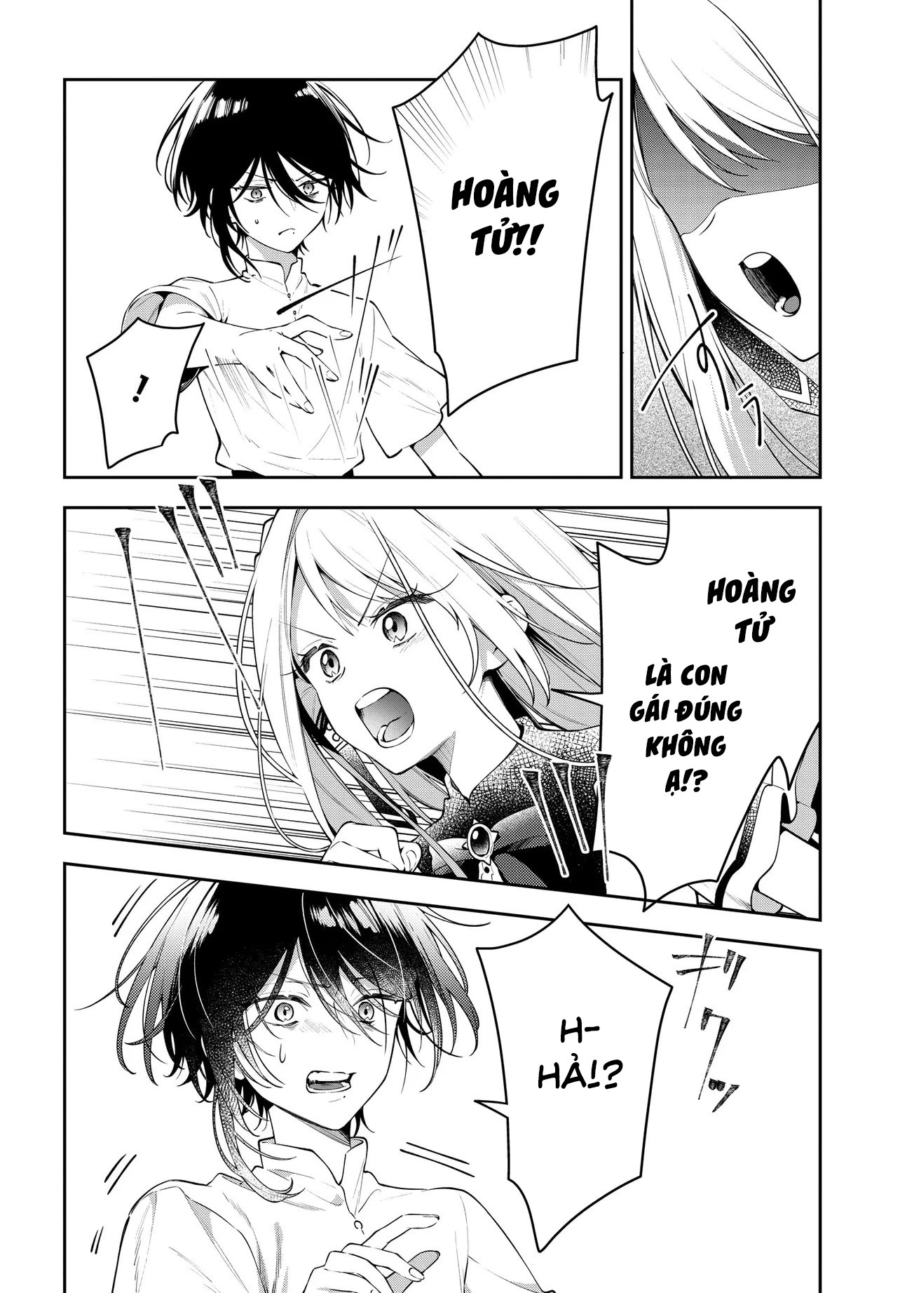 đọc truyện Mặt Trăng Không Thể Đếm Cừu Chương 1 ảnh 38 tại Thiên Thai Truyện