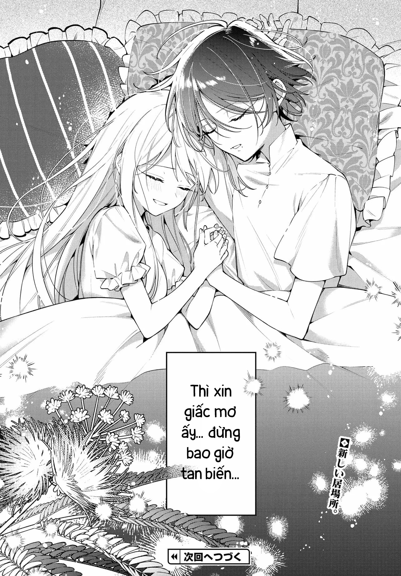 đọc truyện Mặt Trăng Không Thể Đếm Cừu Chương 1 ảnh 50 tại Thiên Thai Truyện