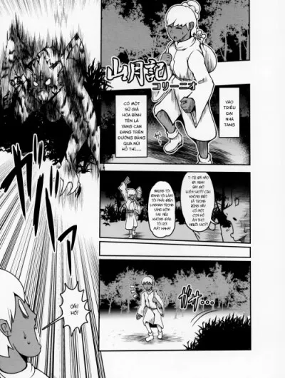 Mặt Trăng Sau Núi