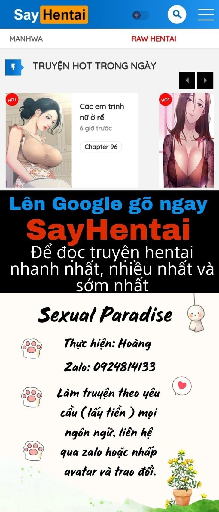 Mát Xa Cho Chị Gái Oneshot page 1 - Giả Dược