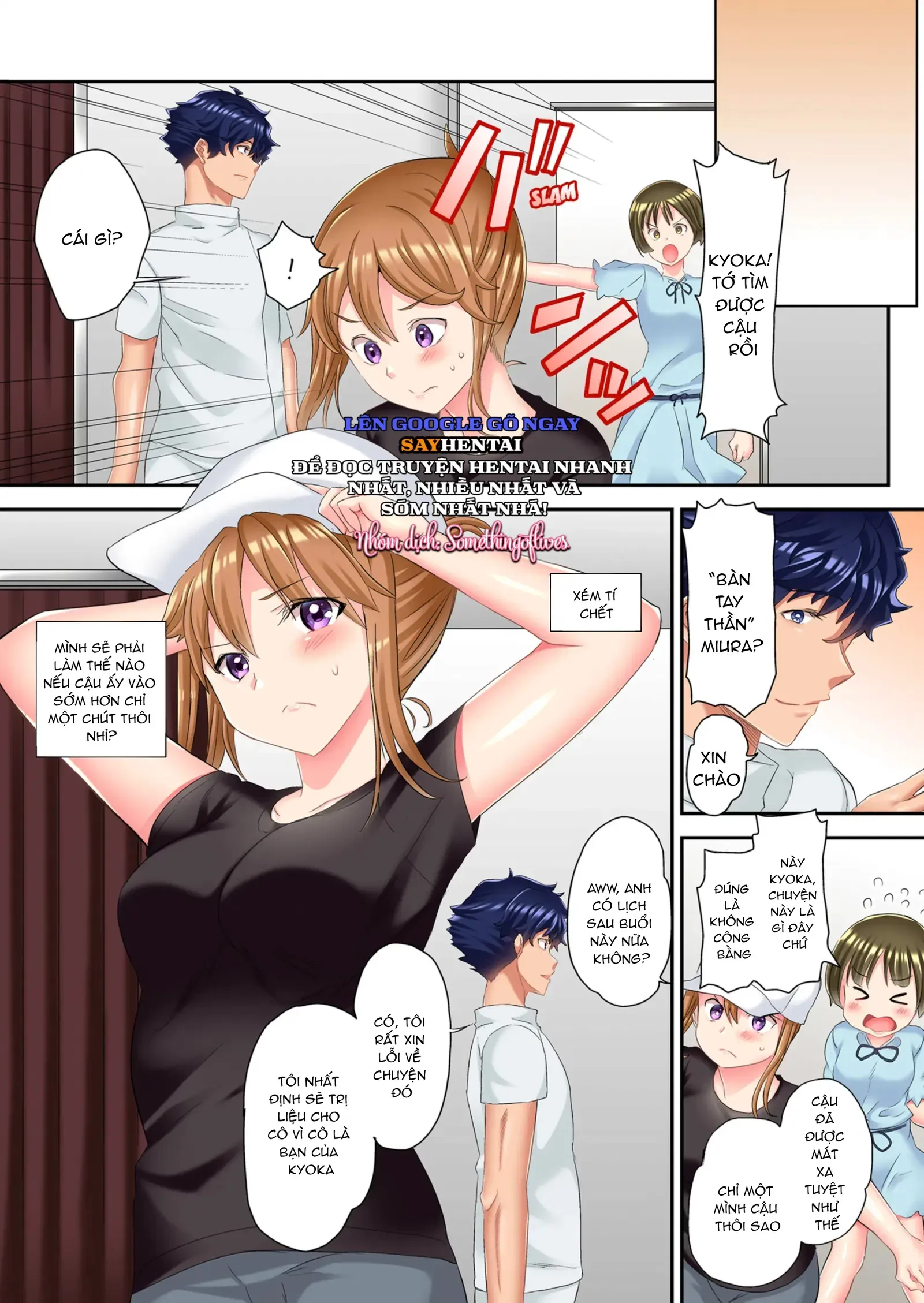 đọc truyện Mát Xa Ntr Chương 6 ảnh 5 tại Thiên Thai Truyện