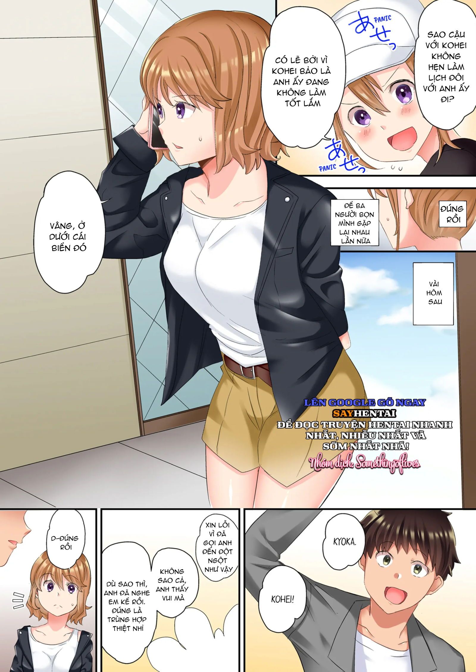 đọc truyện Mát Xa Ntr Chương 6 ảnh 8 tại Thiên Thai Truyện