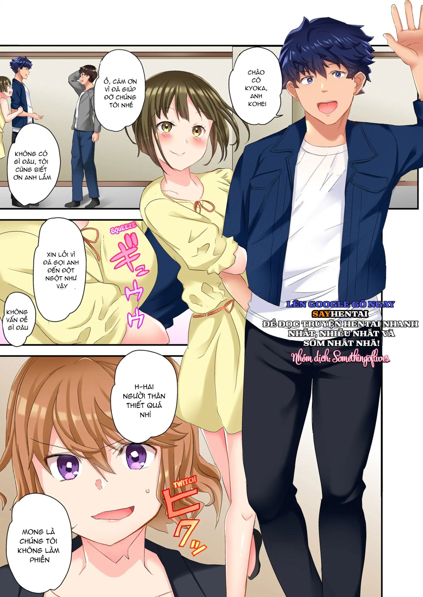 đọc truyện Mát Xa Ntr Chương 6 ảnh 9 tại Thiên Thai Truyện