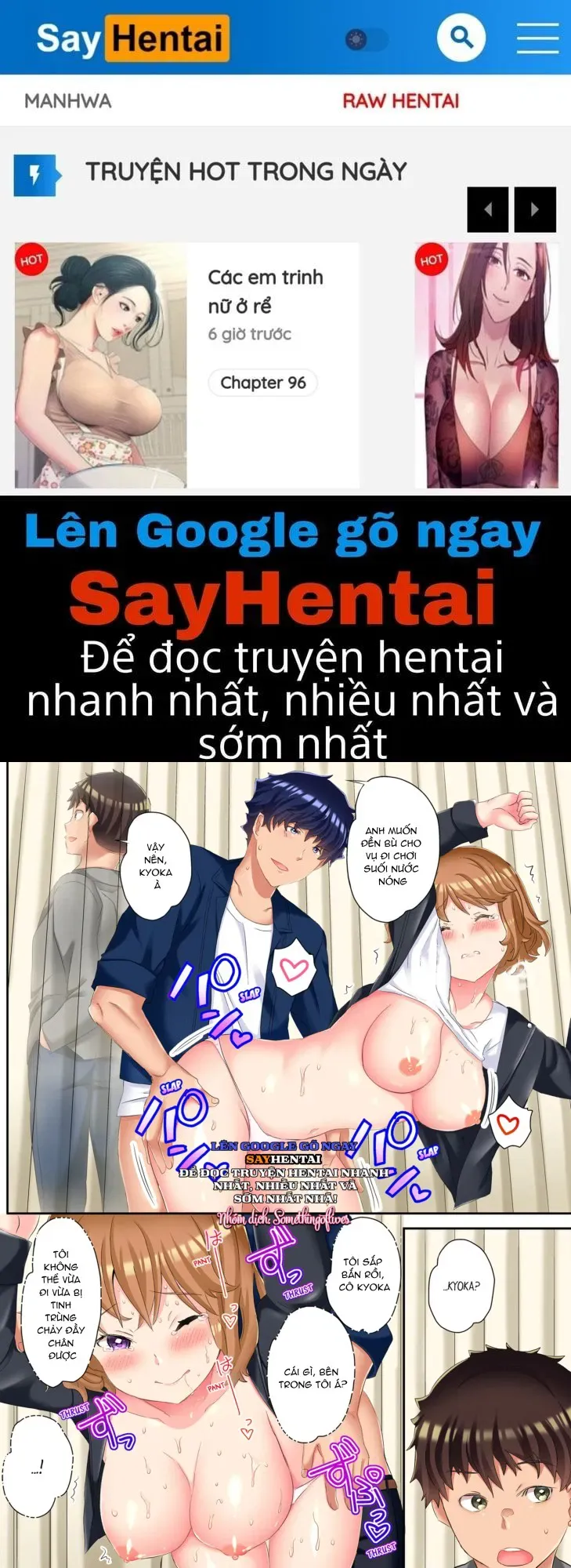 đọc truyện Mát Xa Ntr Chương 7 ảnh 2 tại Thiên Thai Truyện