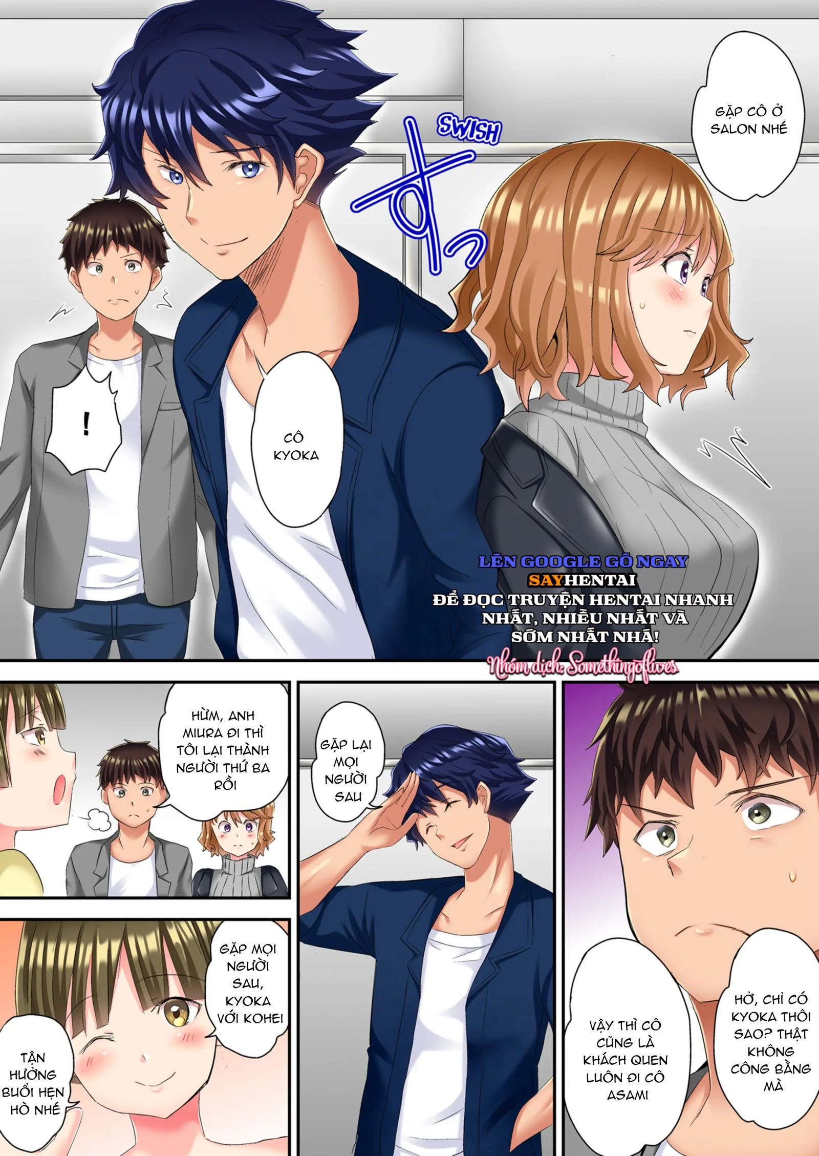 đọc truyện Mát Xa Ntr Chương 7 ảnh 10 tại Thiên Thai Truyện