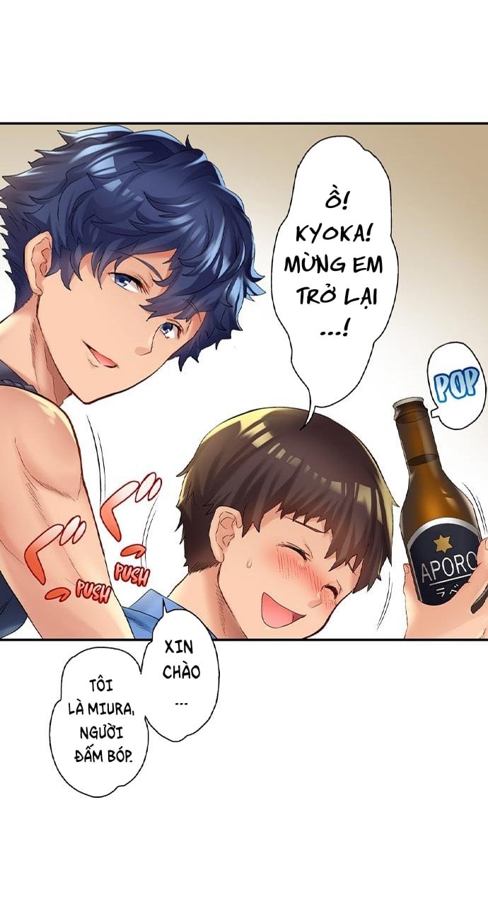 đọc truyện Mát Xa Sung Sướng Chương 1 ảnh 26 tại Giả Dược