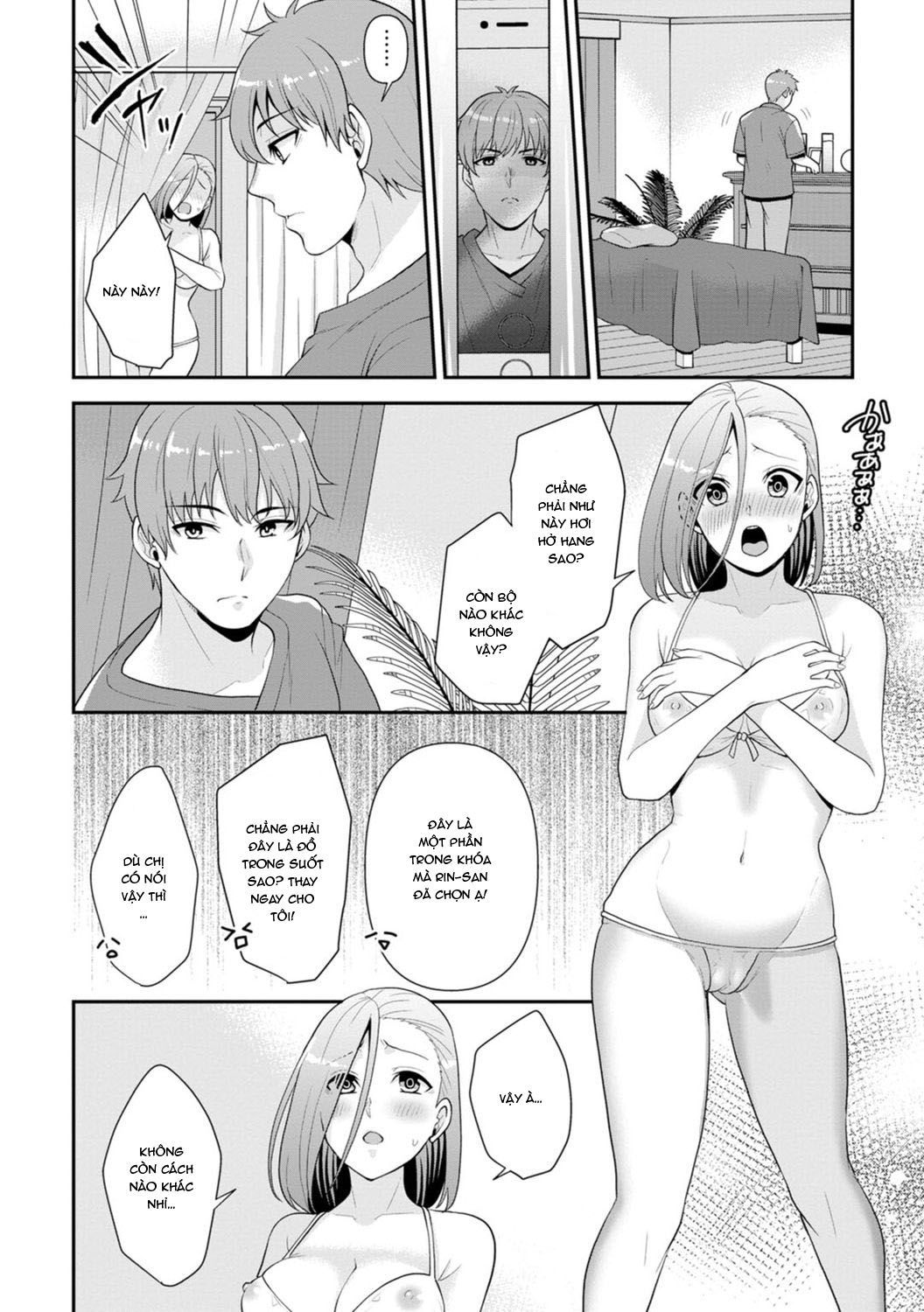Mát Xa Trả Thù Bạn Cũ Chương 1 page 12 - Giả Dược