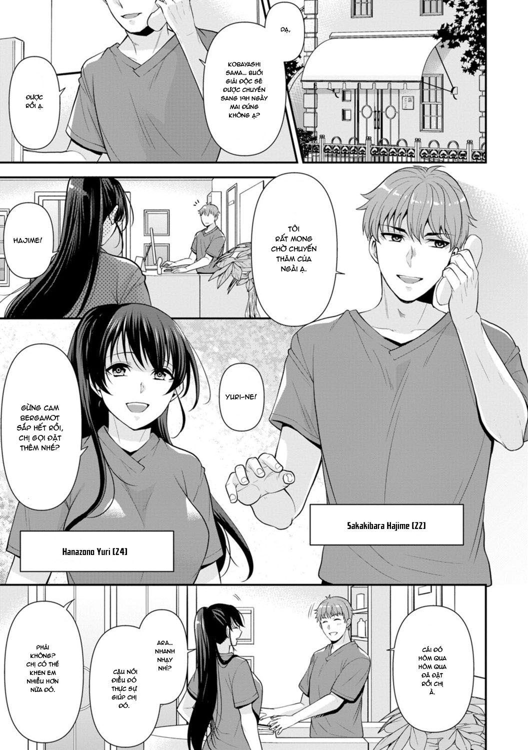 Mát Xa Trả Thù Bạn Cũ Chương 1 page 5 - Giả Dược