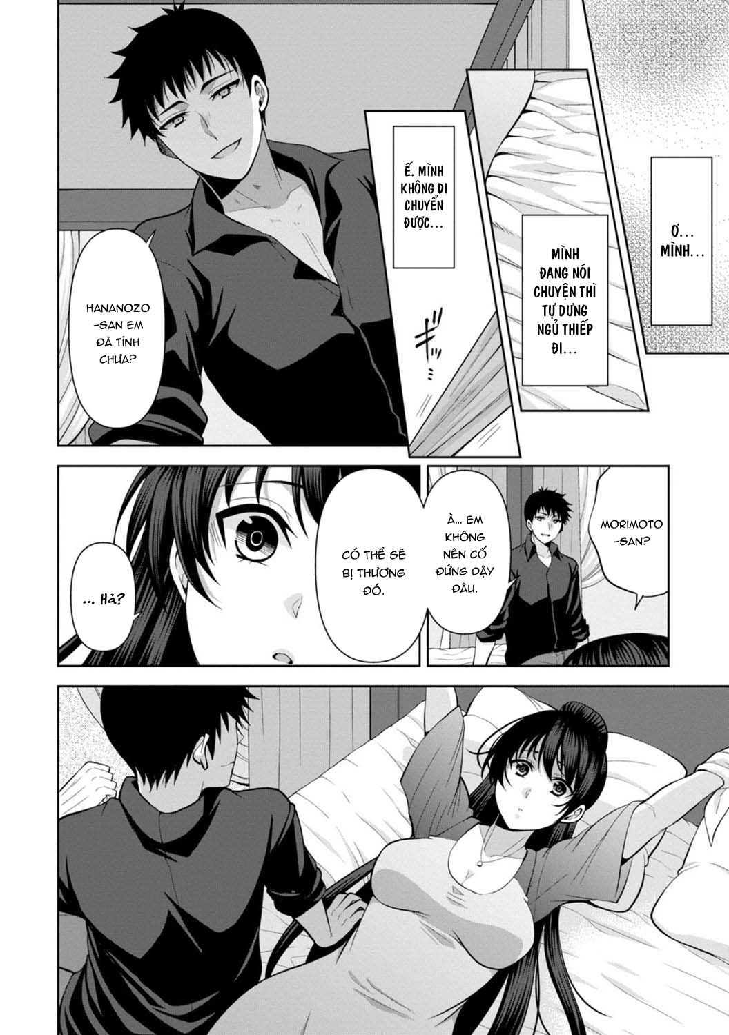 Mát Xa Trả Thù Bạn Cũ Chương 11 page 9 - Giả Dược